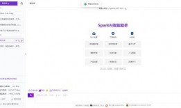 51最新爆料入口网页,独家资讯一网打尽！”