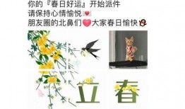 小羊吃瓜日记免费阅读,趣味田园生活记