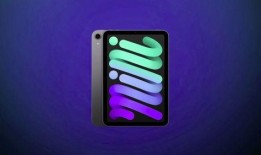 萍果2024款最新爆料,颠覆性设计，性能再升级，揭秘苹果最新力作！”